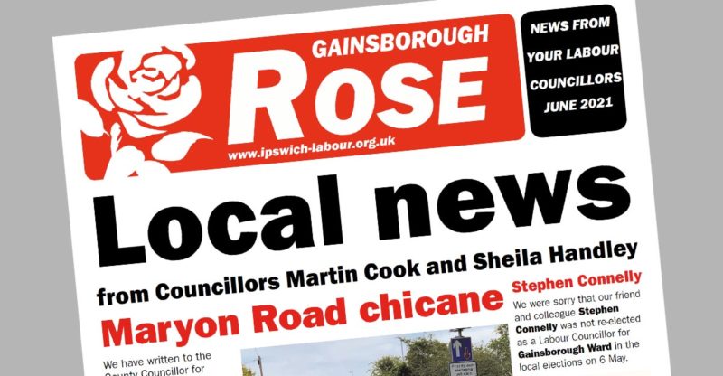 Gainsborough Rose - June 2021